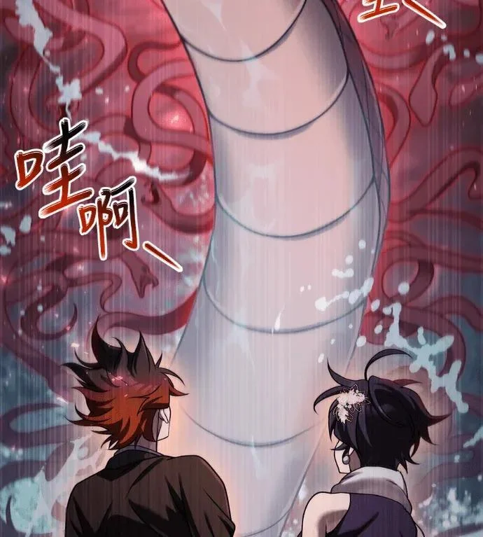 第261页