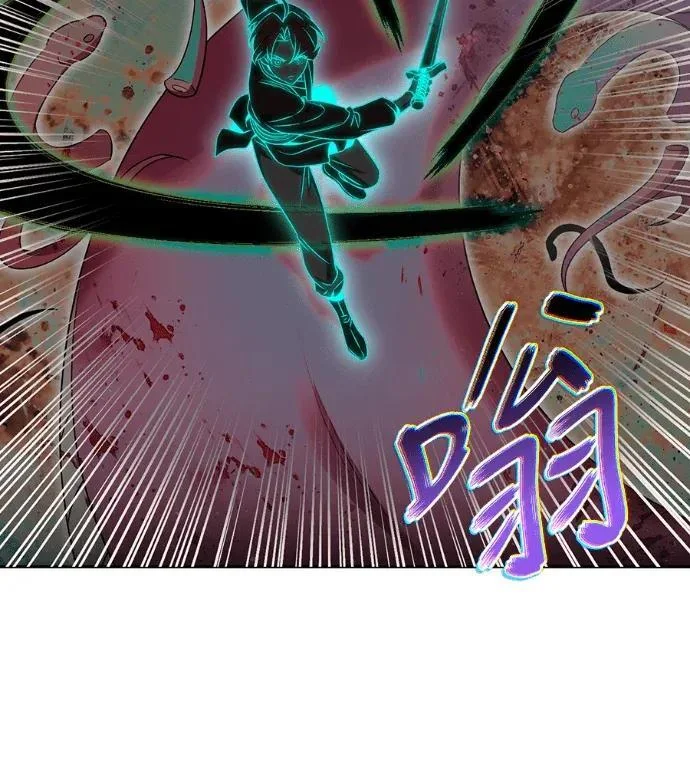 第486页