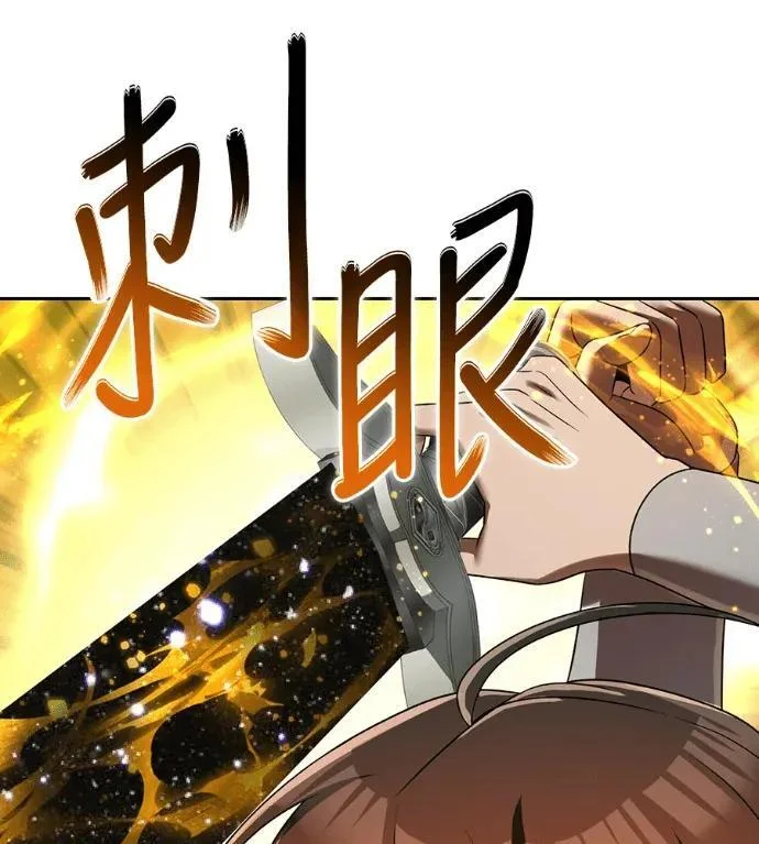 第546页