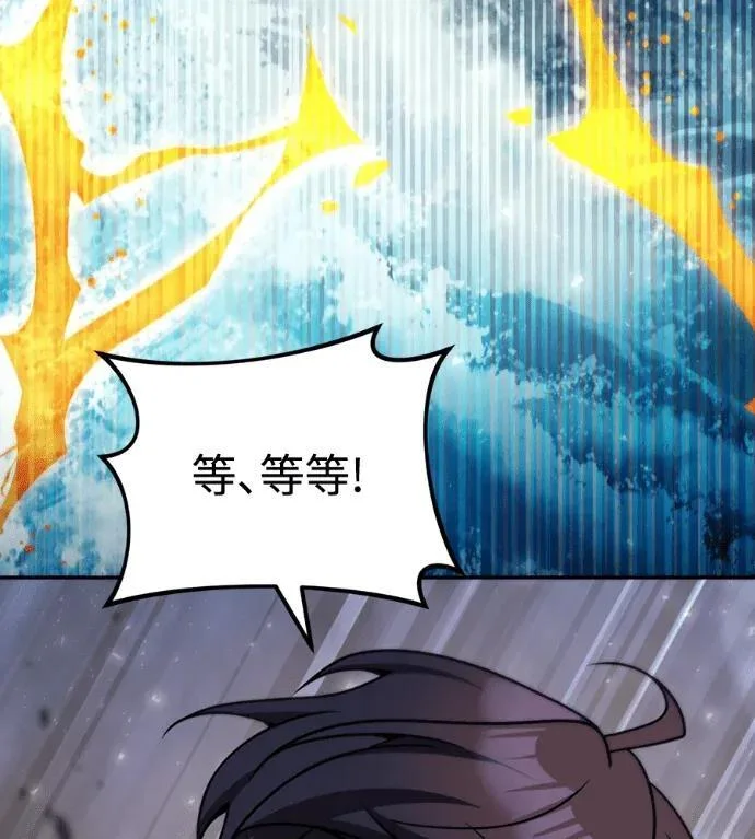 第246页