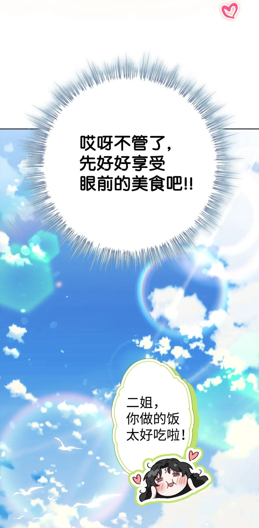 第309页