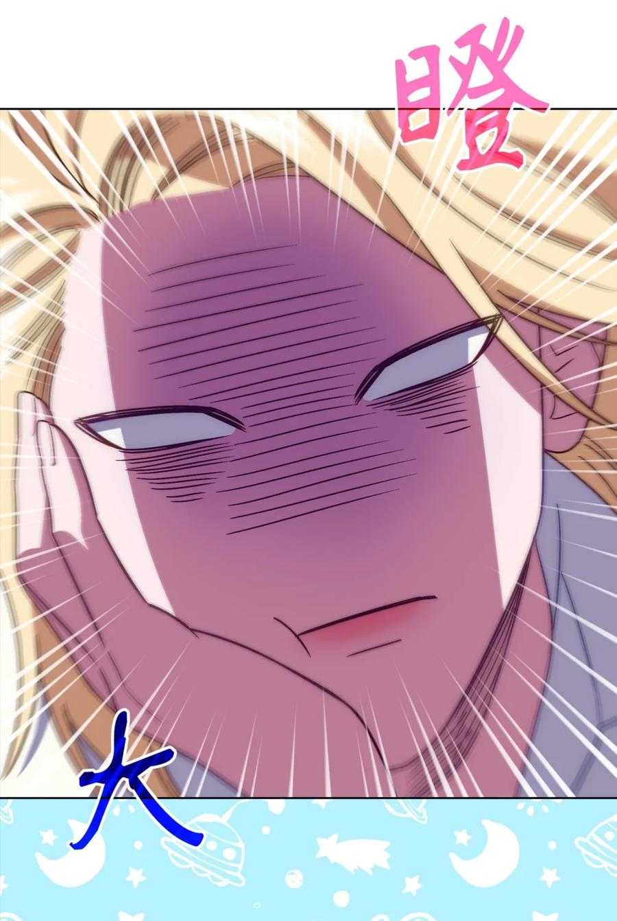 第207页