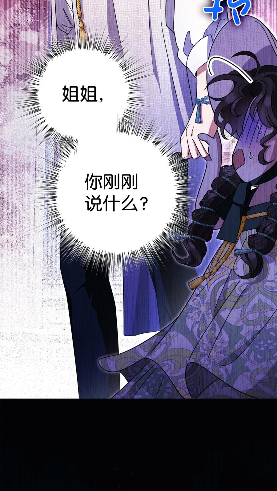 第381页