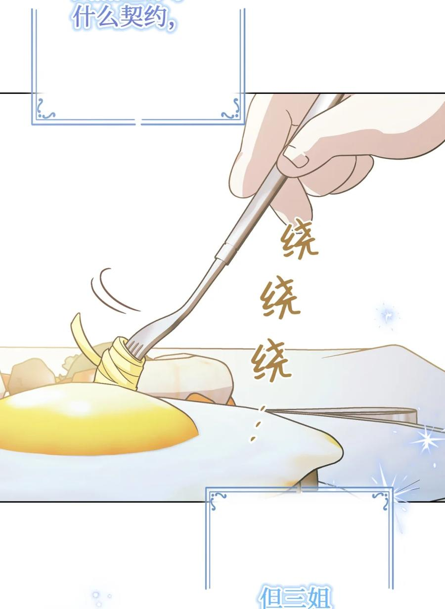 第294页