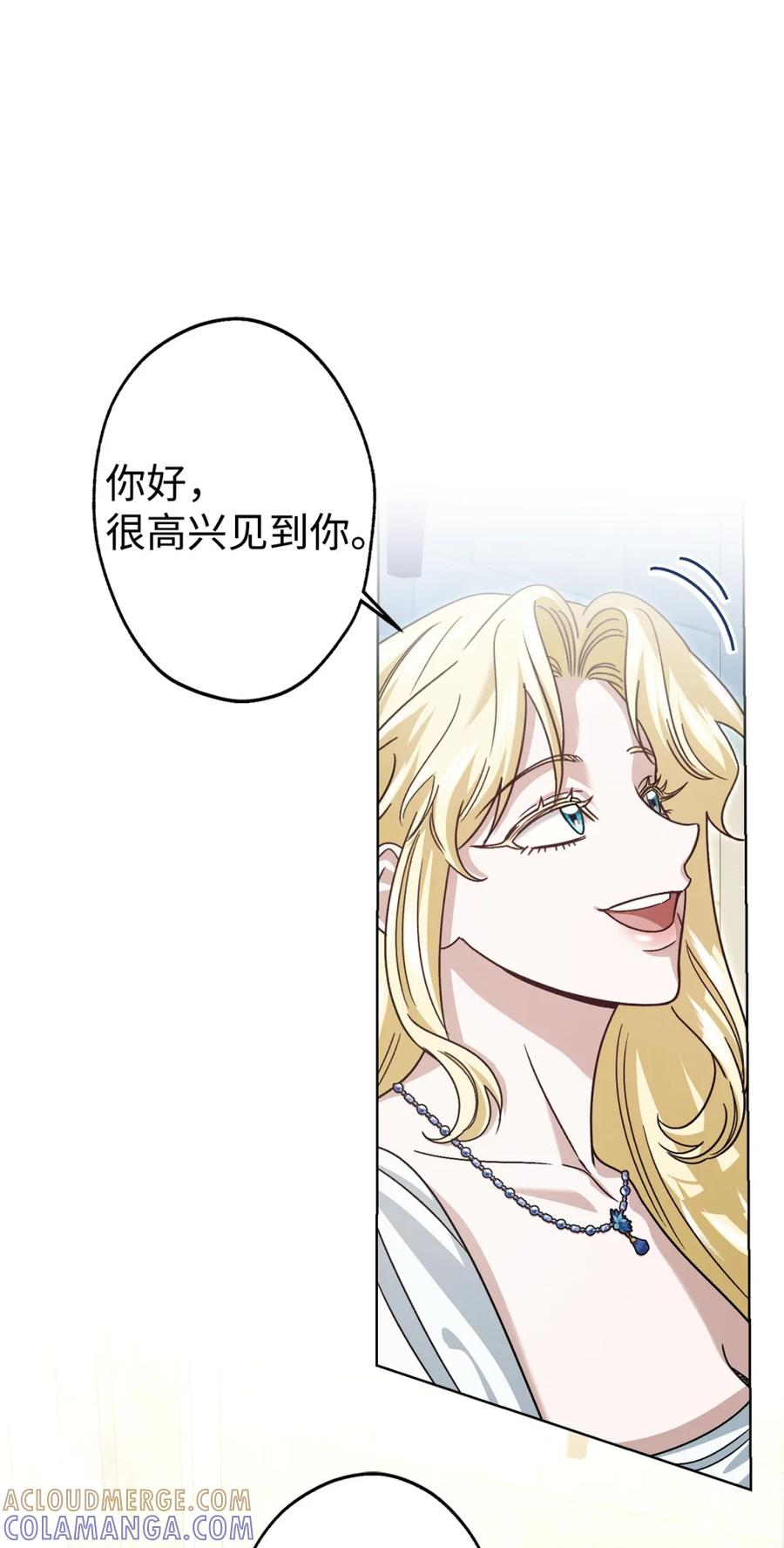 第252页