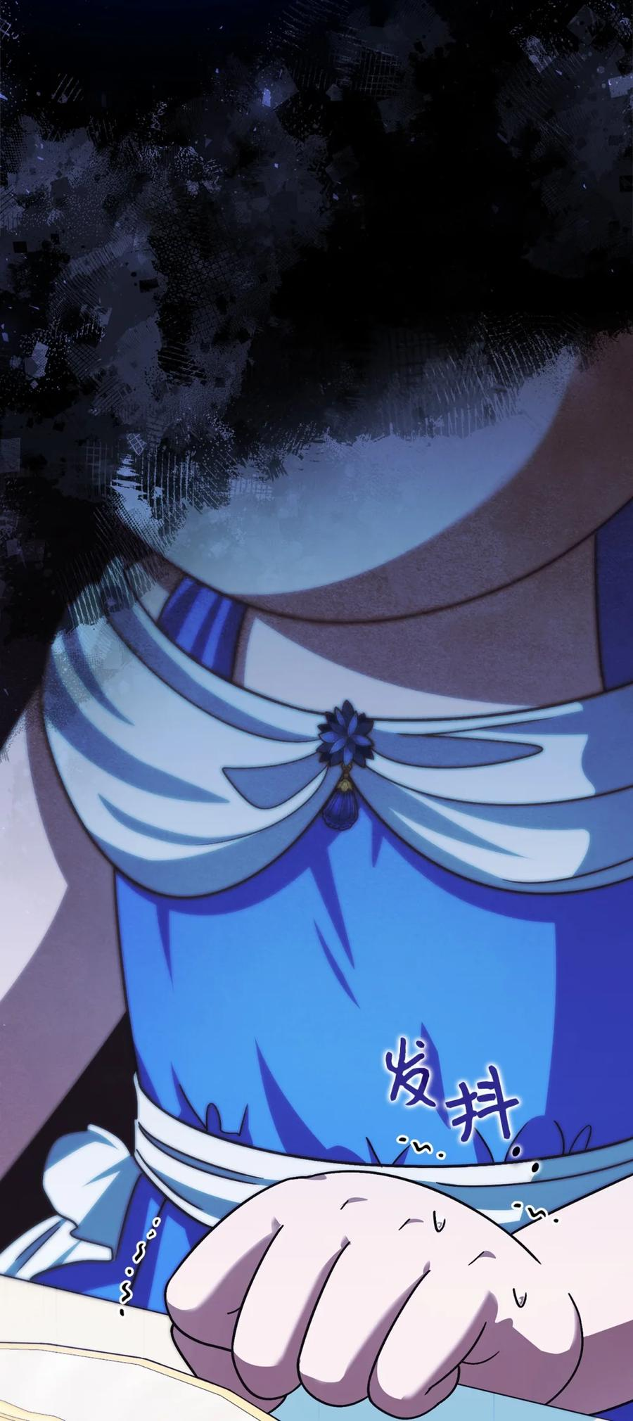 第246页