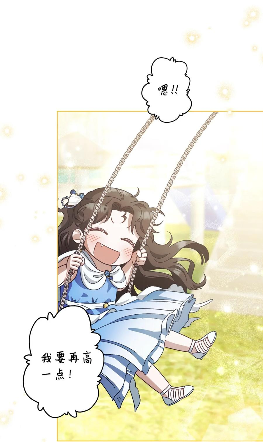 第282页