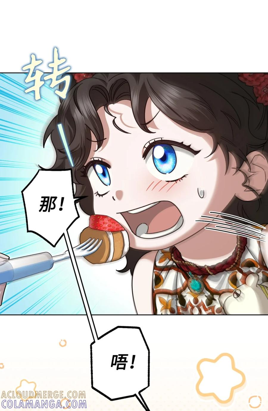 第336页