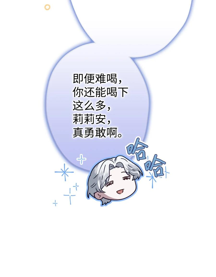 第342页
