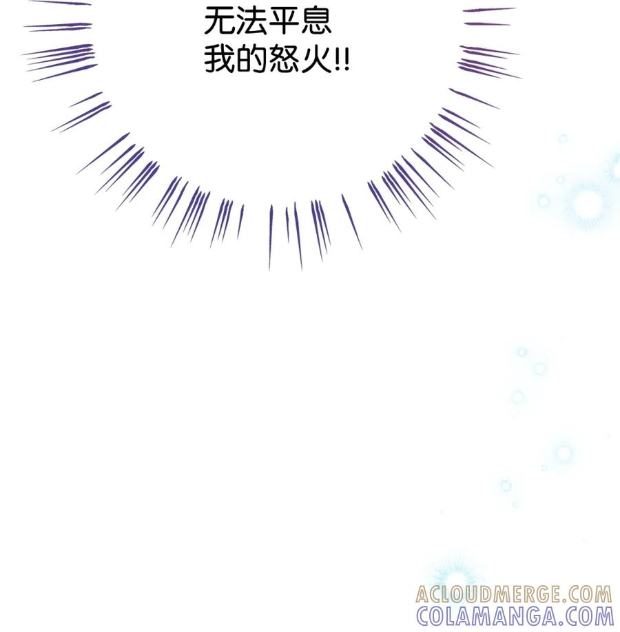 第300页