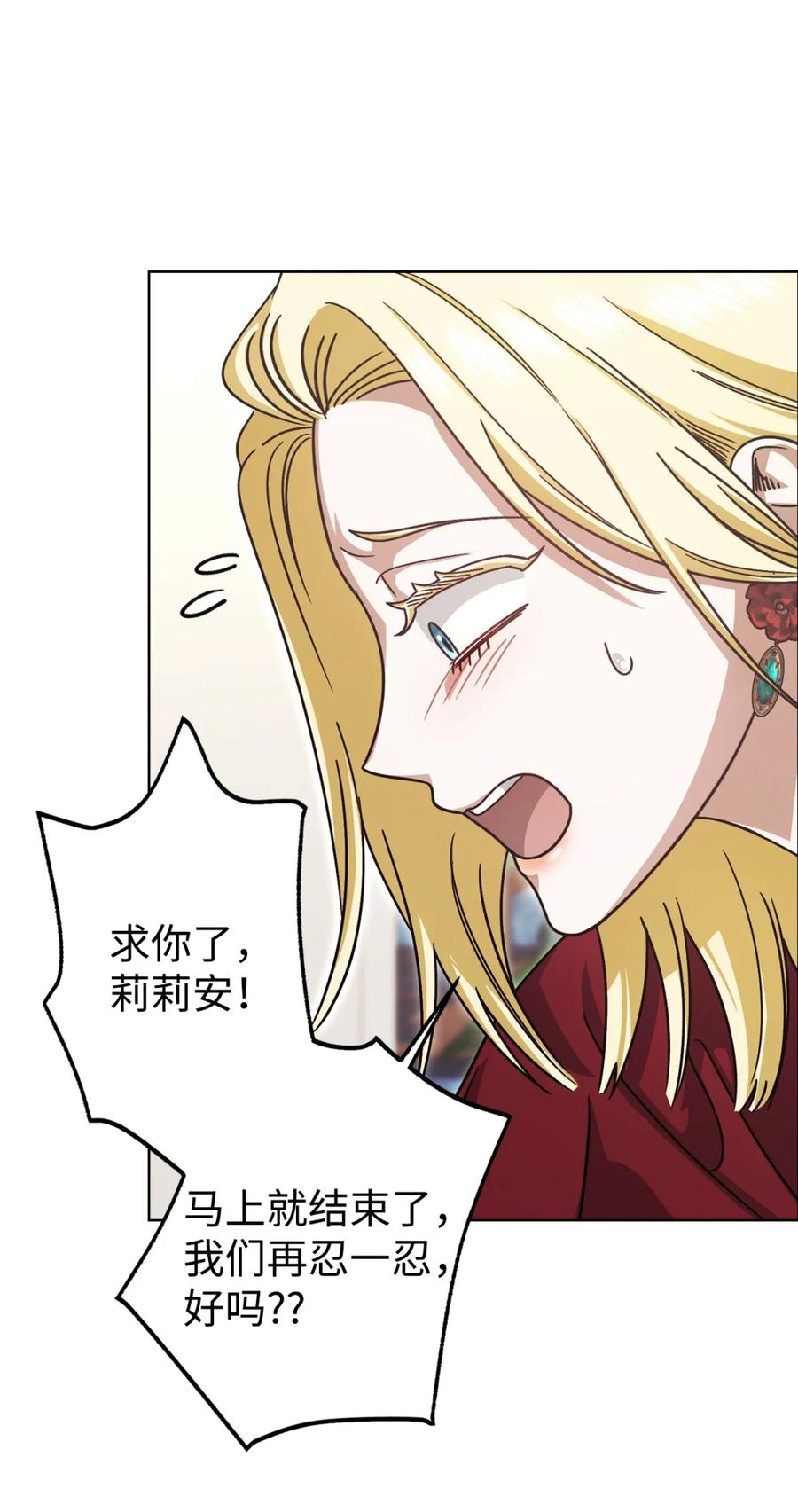 第213页
