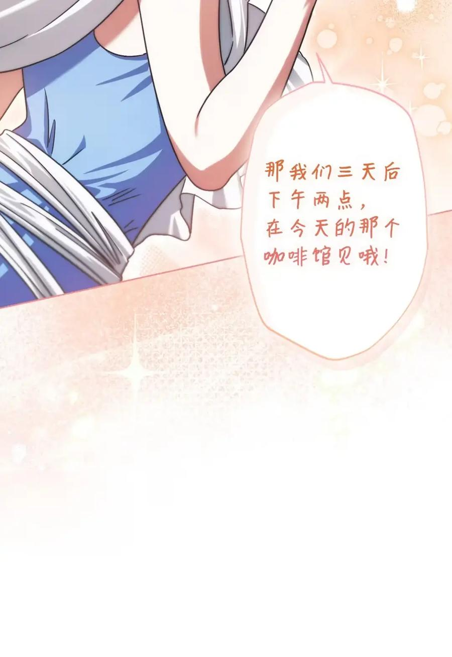 第219页