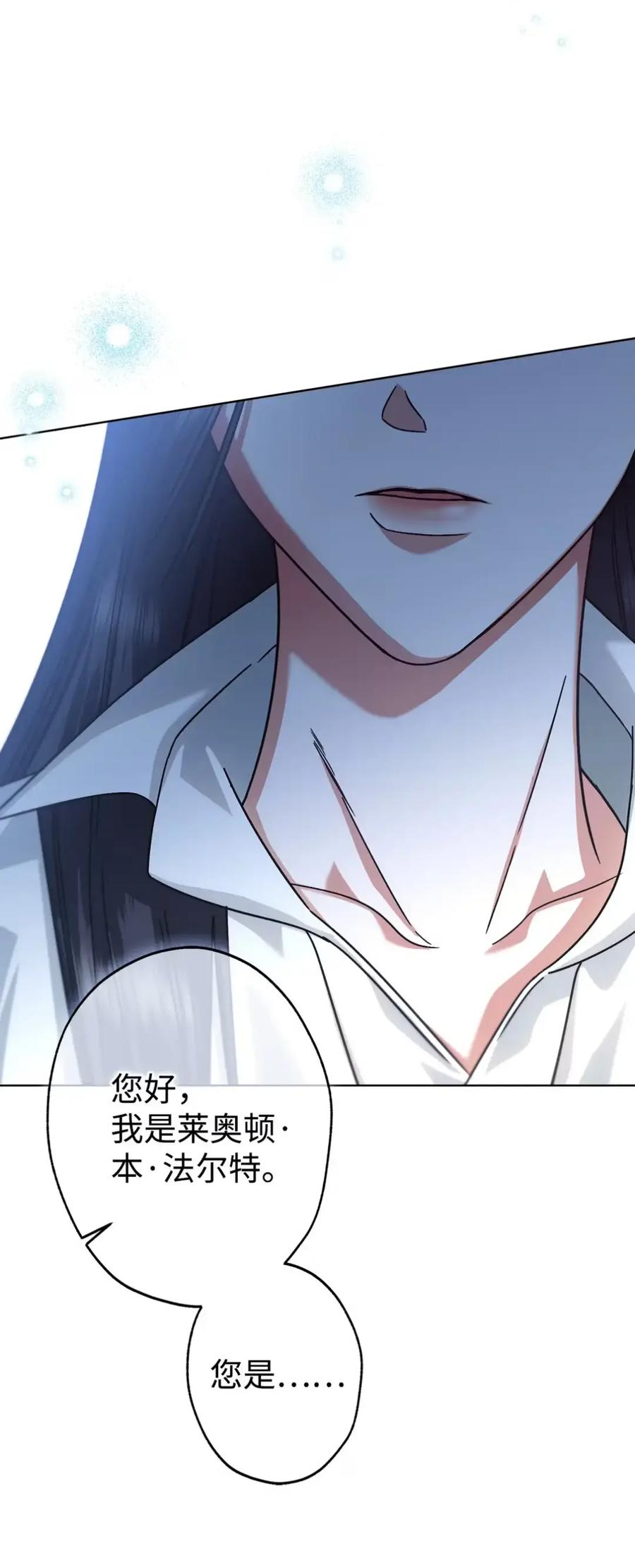 第282页