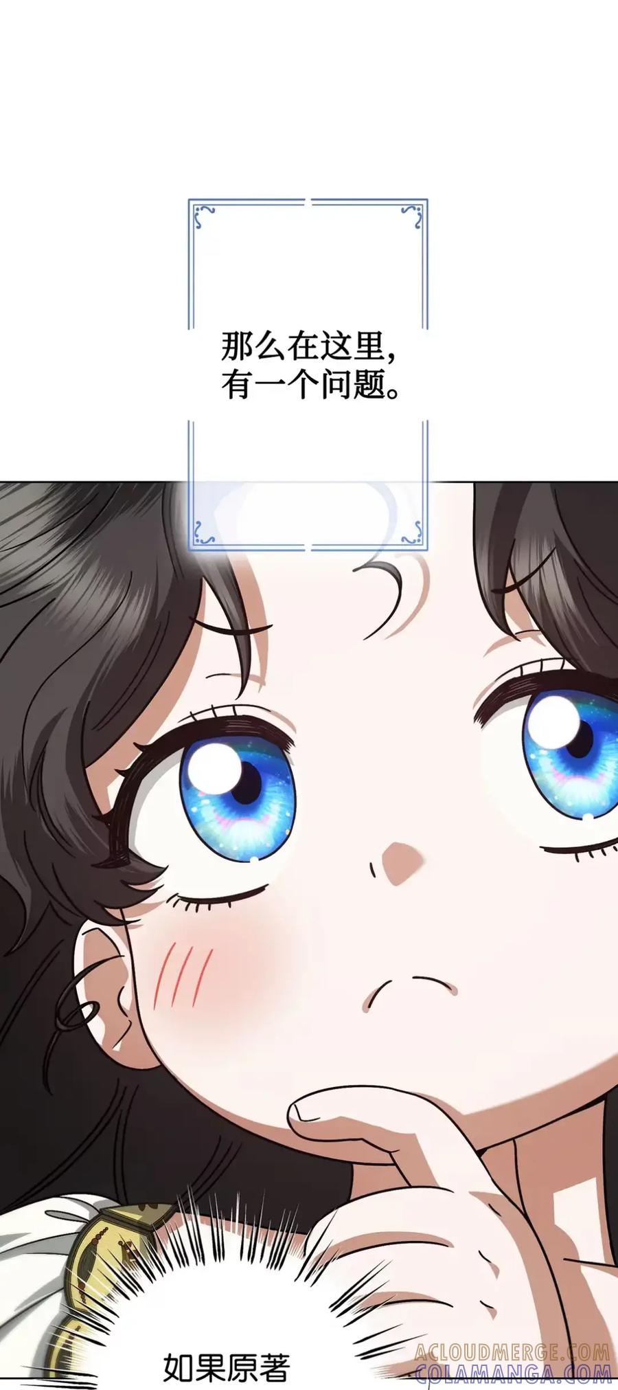 第264页