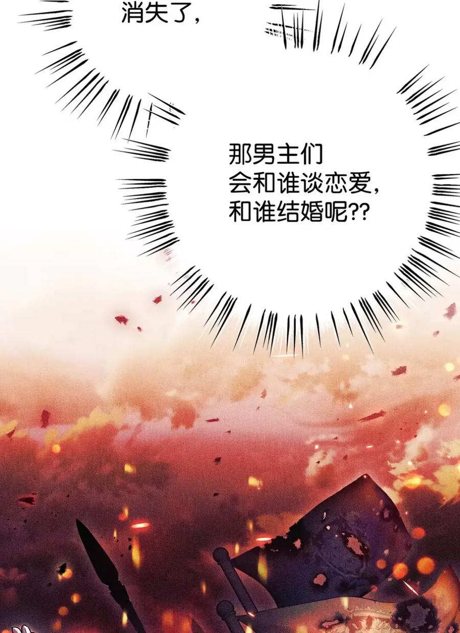 第267页