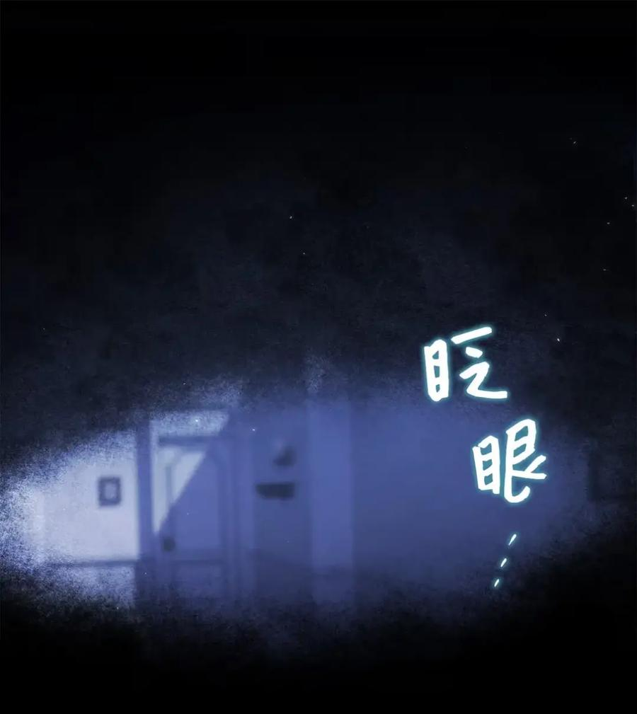 第207页