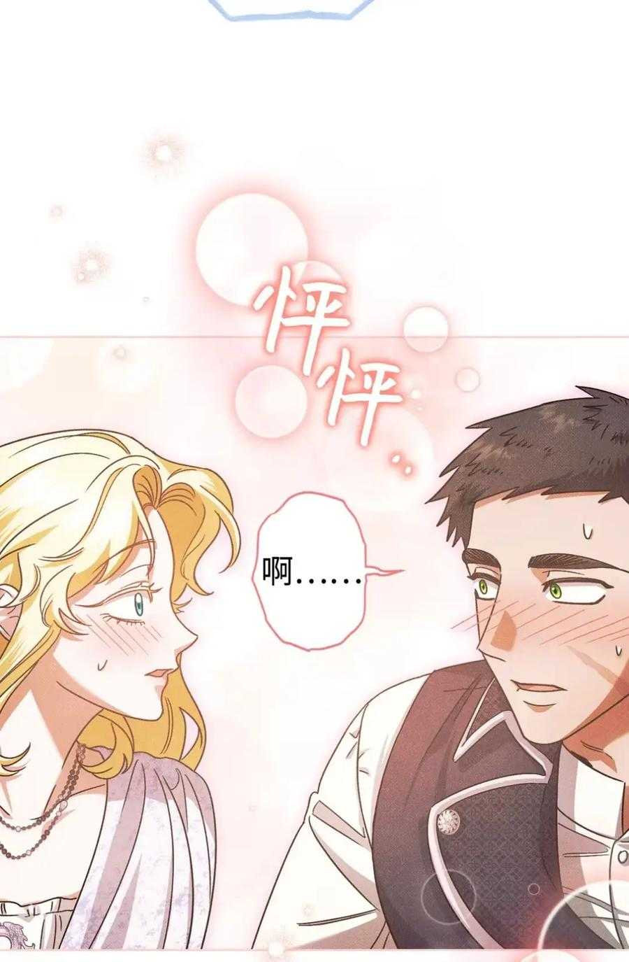 第225页
