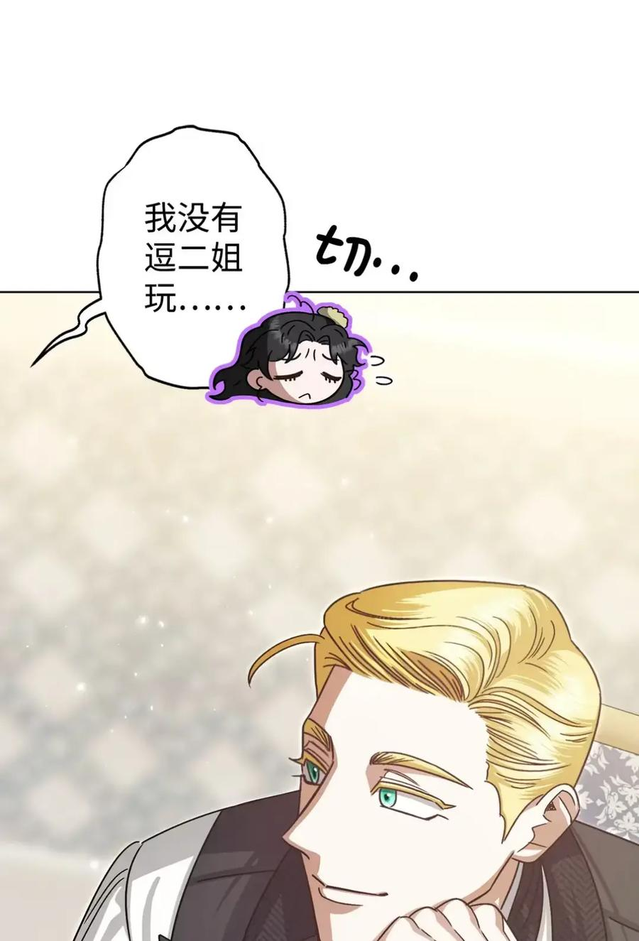 第279页
