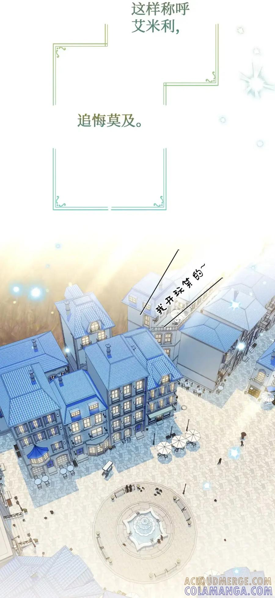第270页