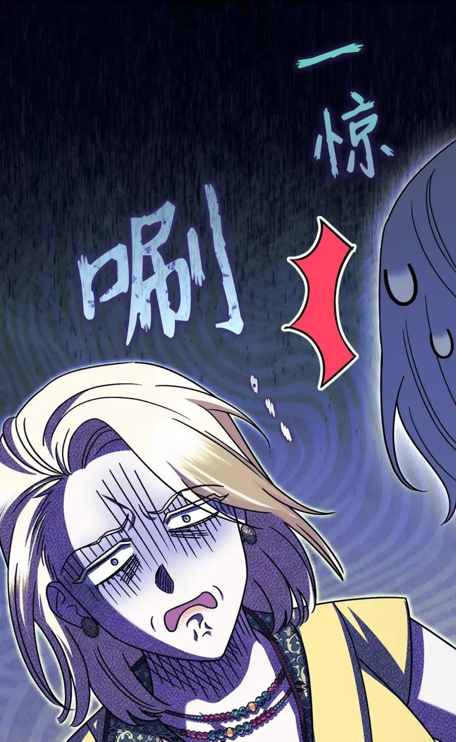 第240页