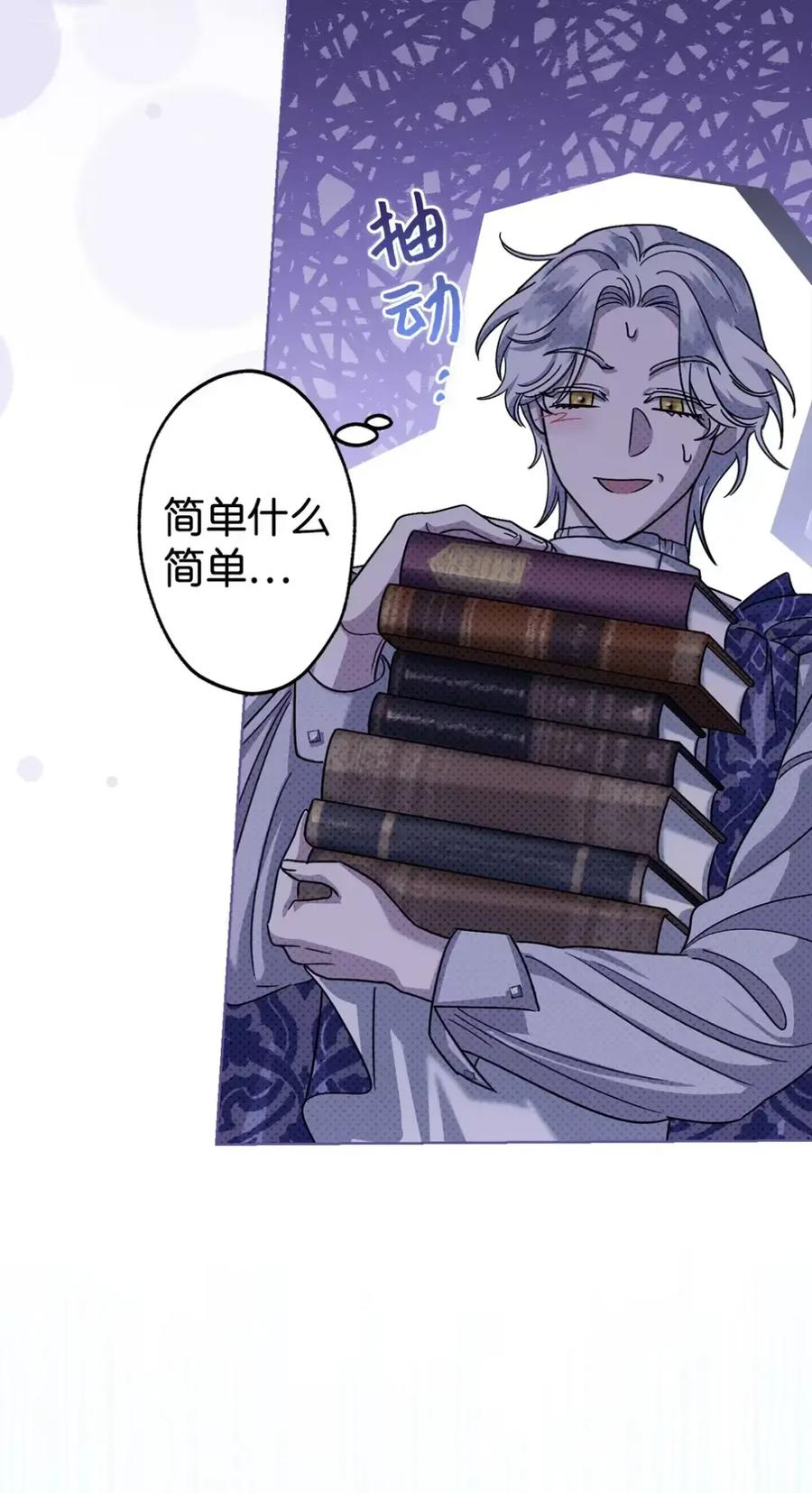 第186页