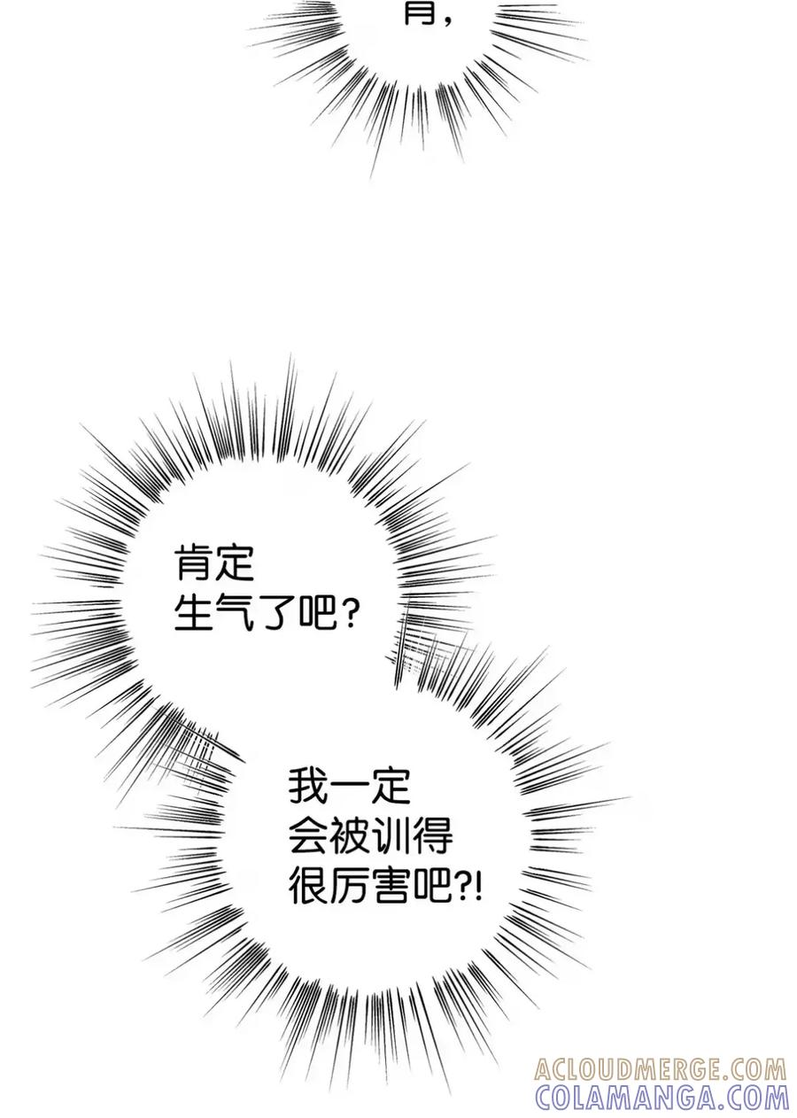 第240页
