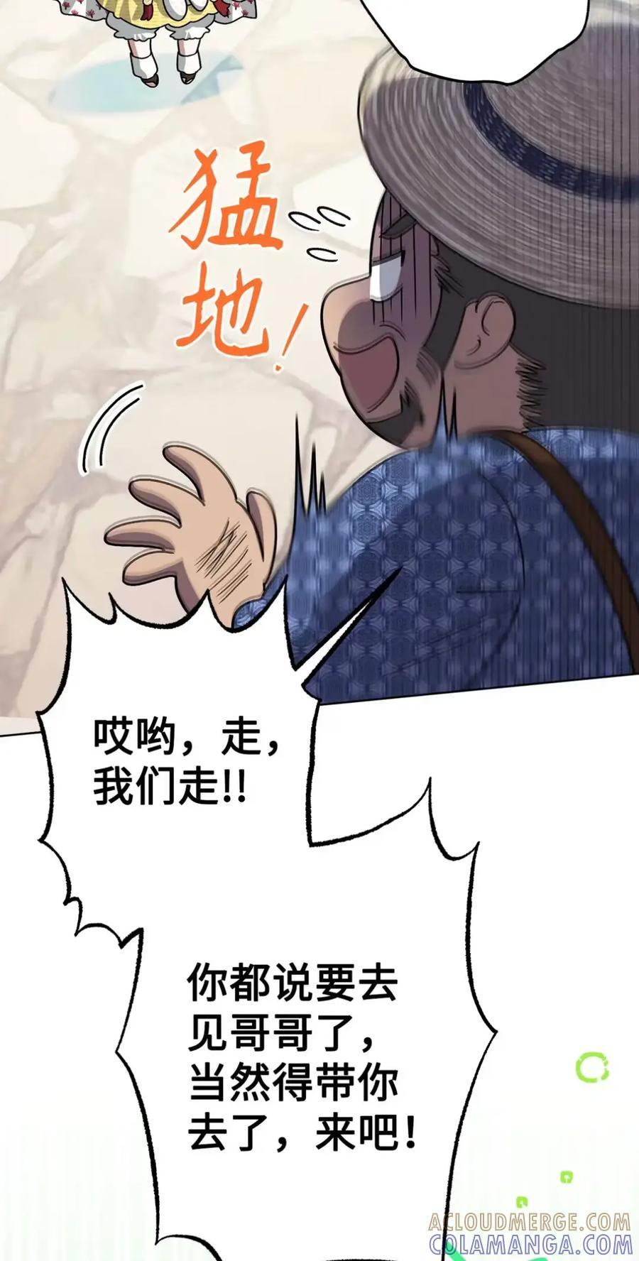 第192页