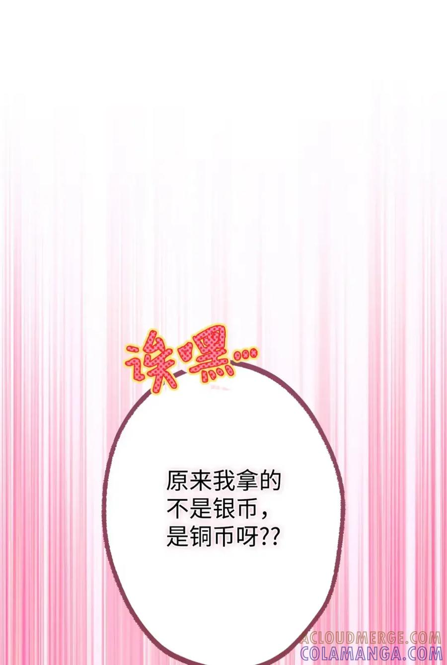 第276页