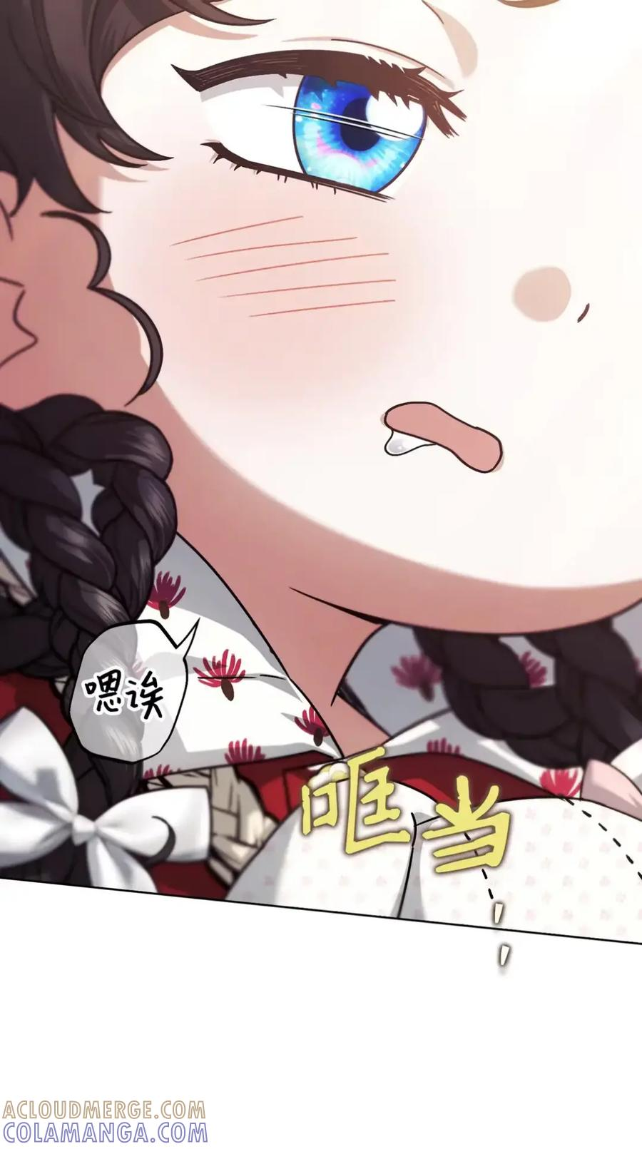 第228页