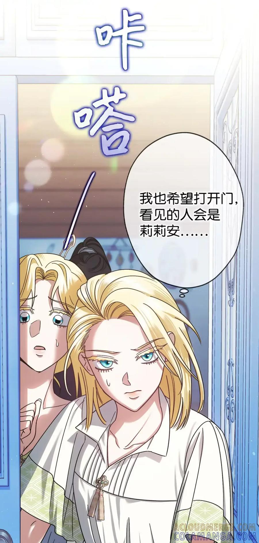 第234页