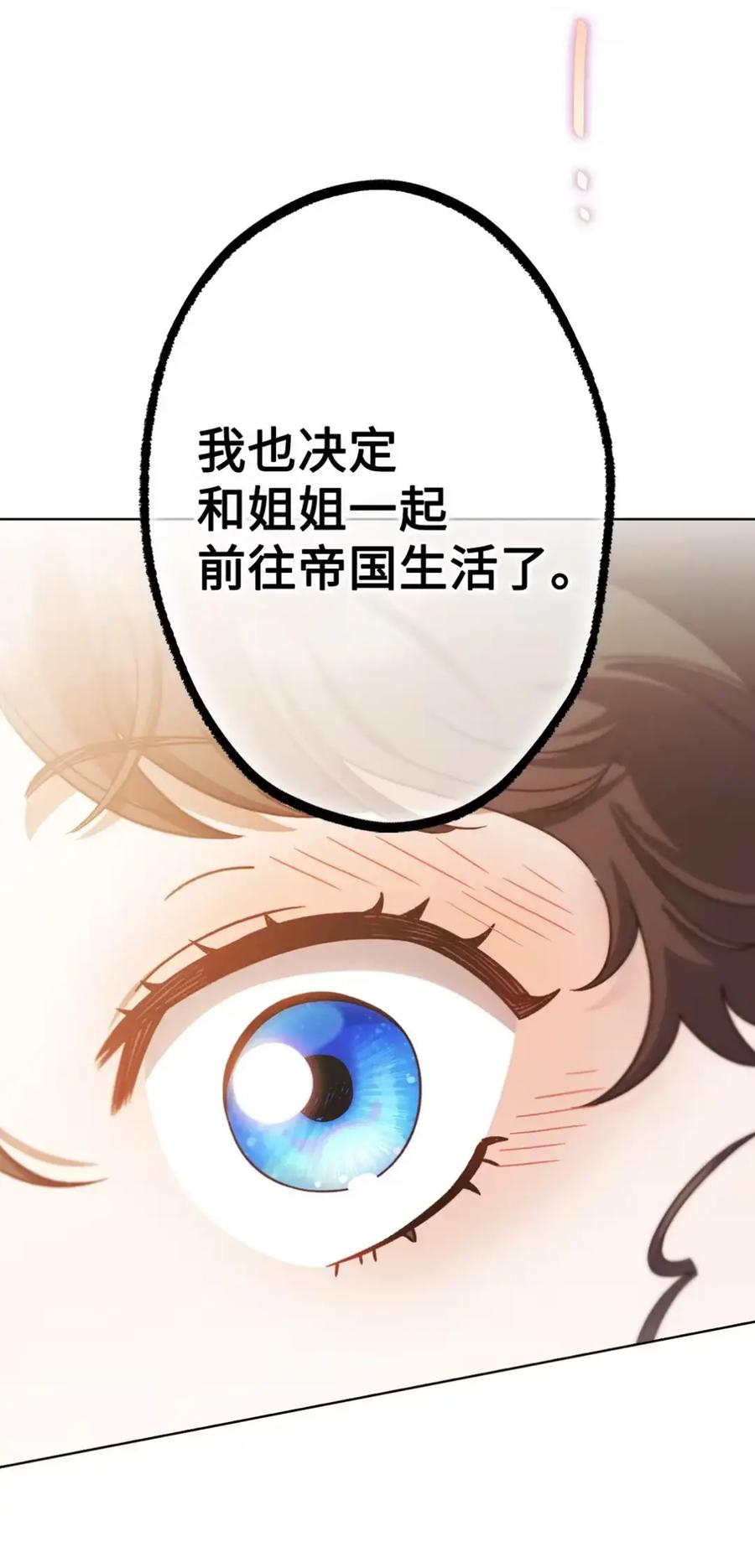 第294页