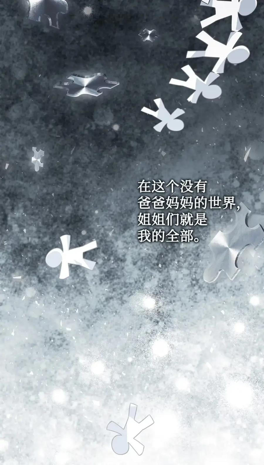 第273页