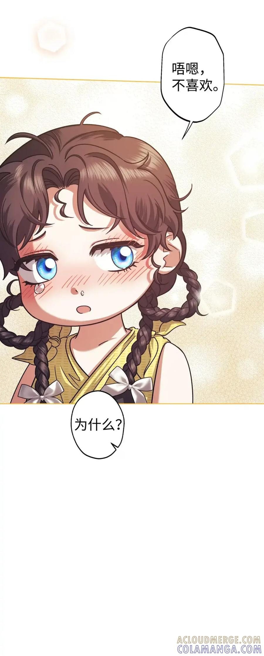 第228页