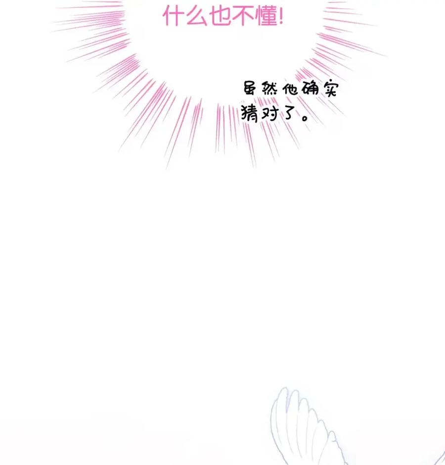 第249页