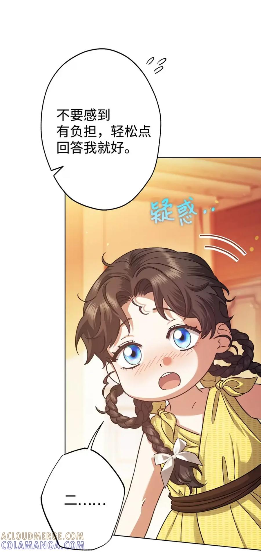 第288页