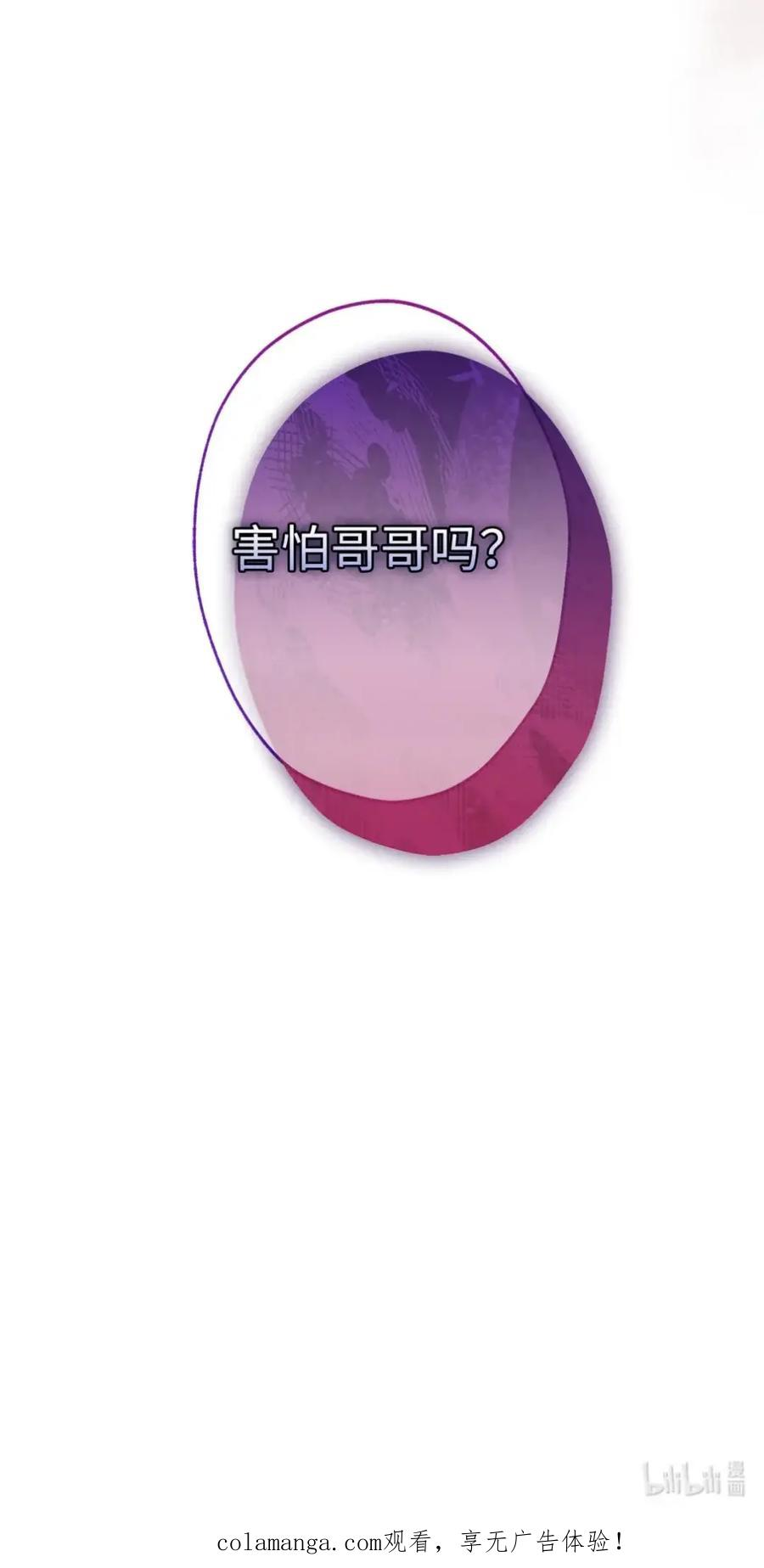 第285页