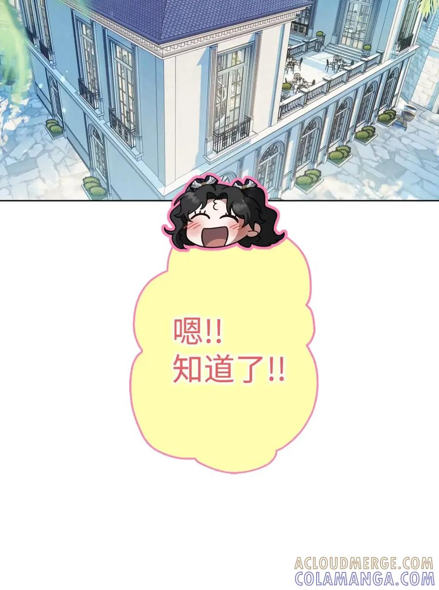 第336页