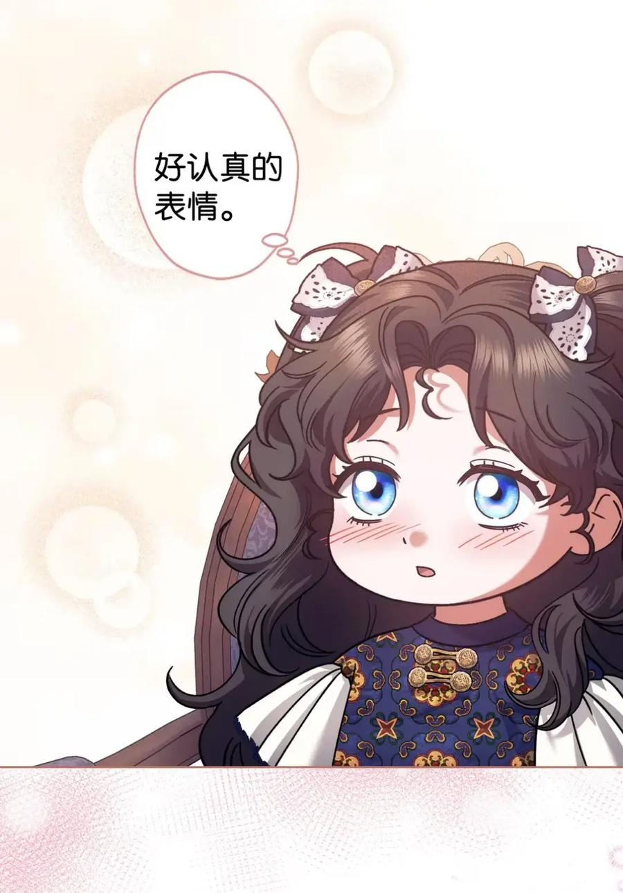 第291页