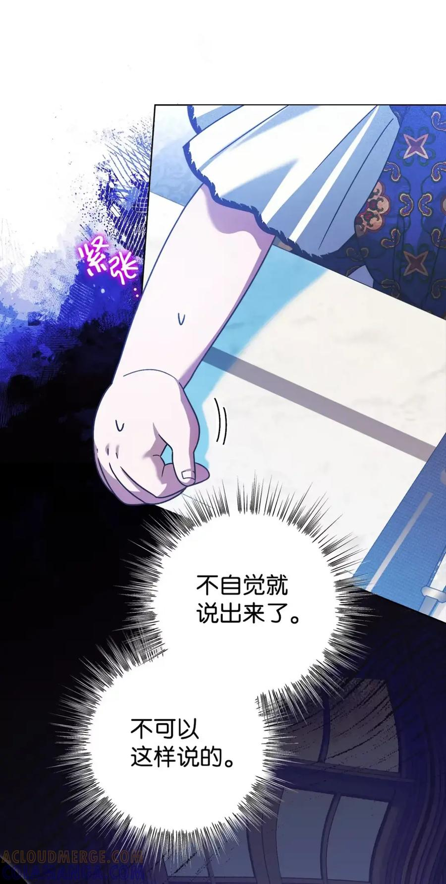 第264页