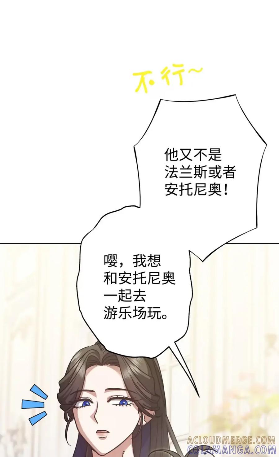 第228页