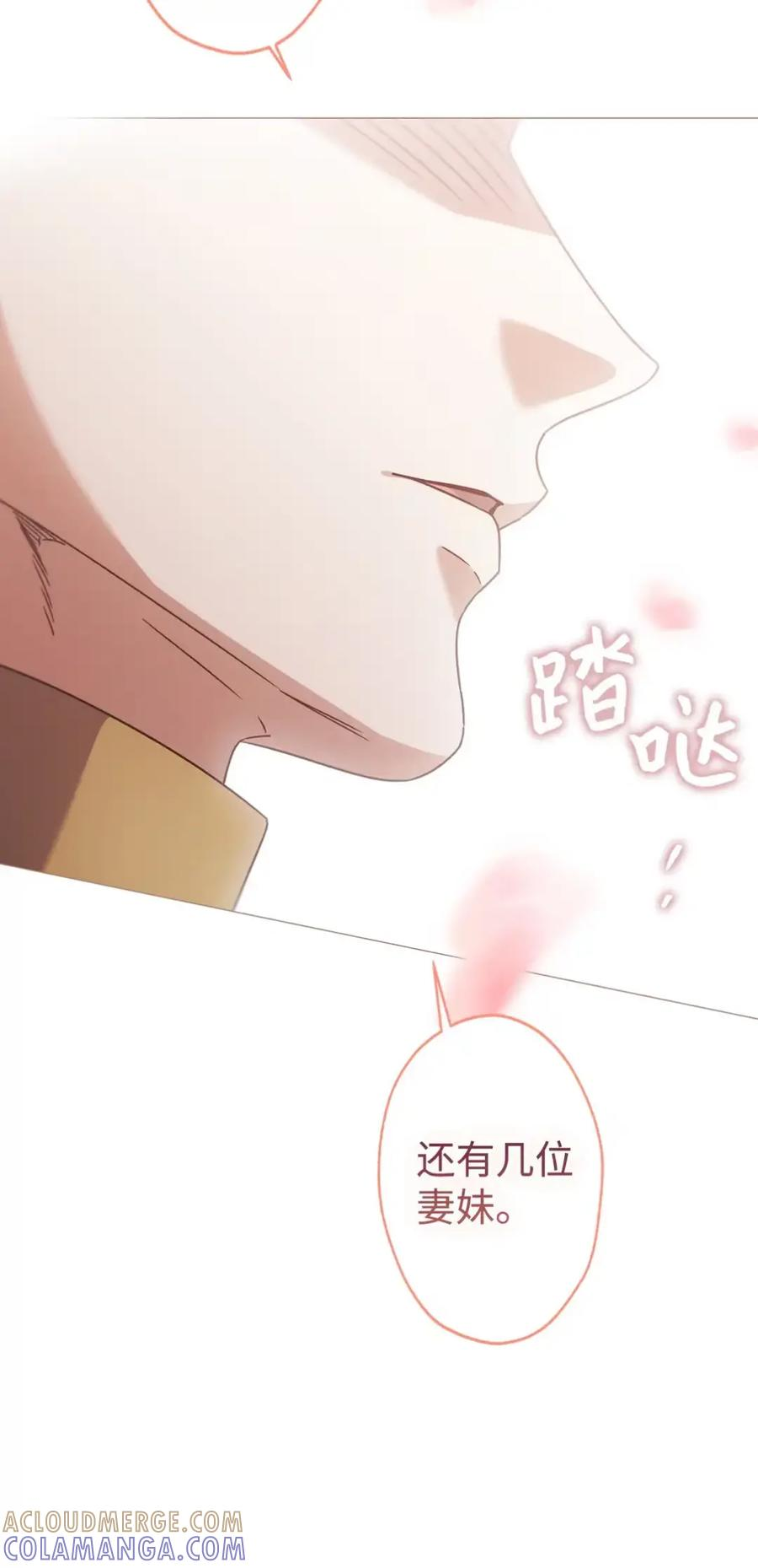 第300页