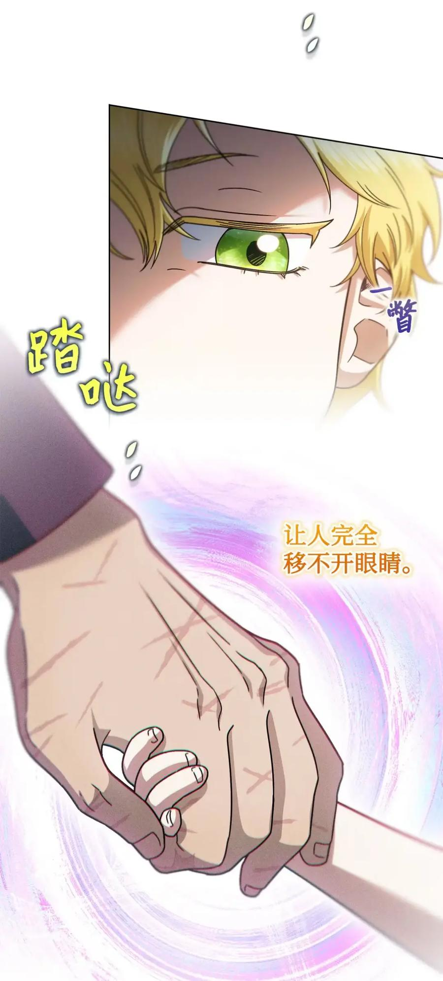 第183页