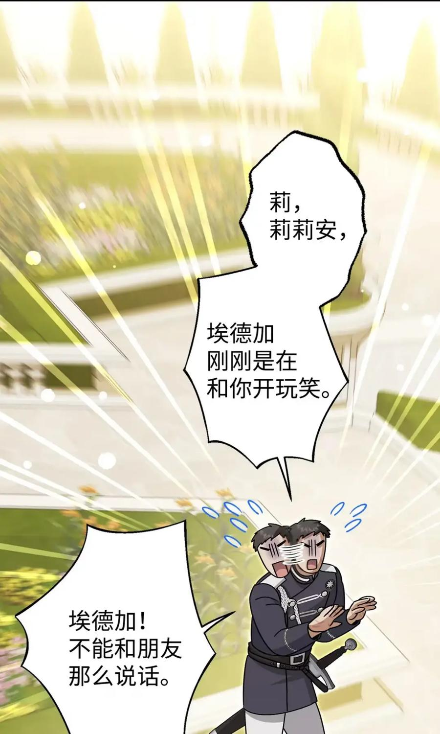 第228页