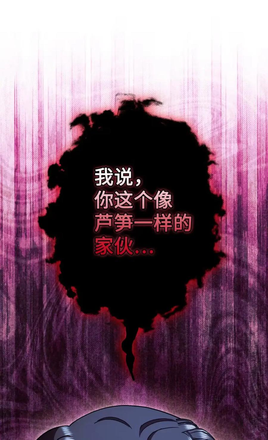 第264页