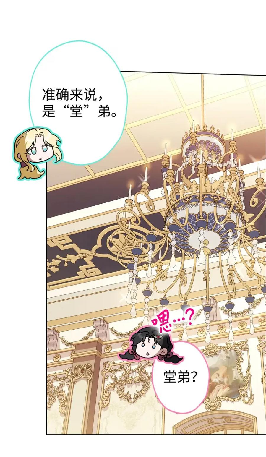 第210页