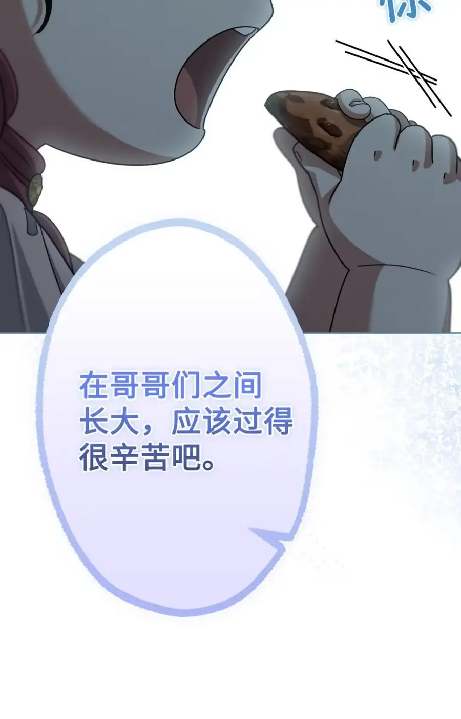 第249页
