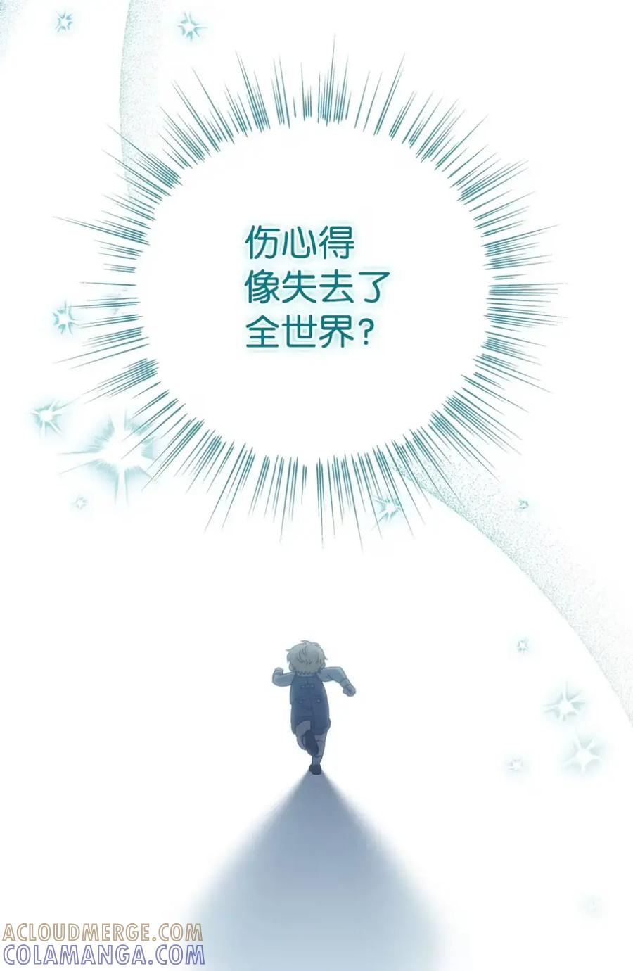 第216页