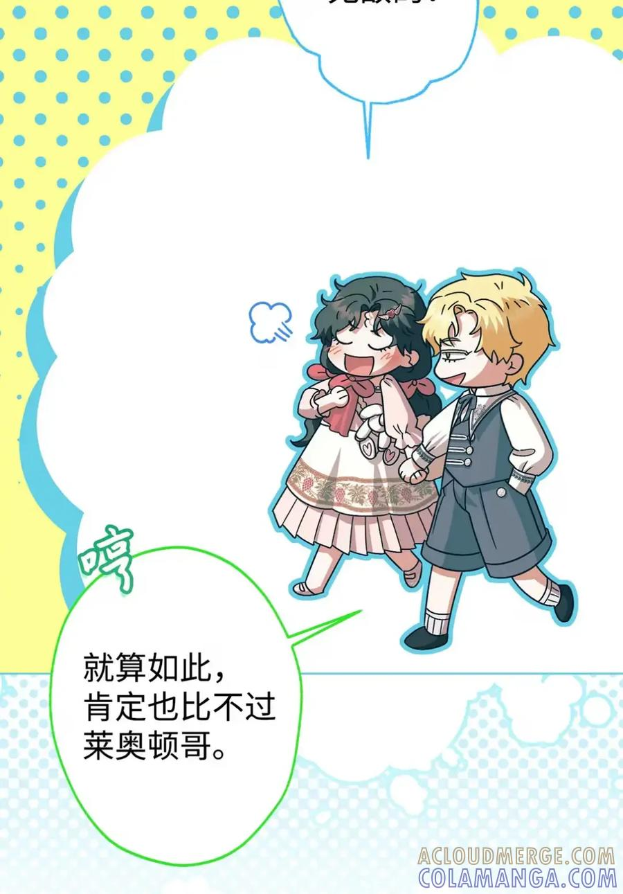 第216页