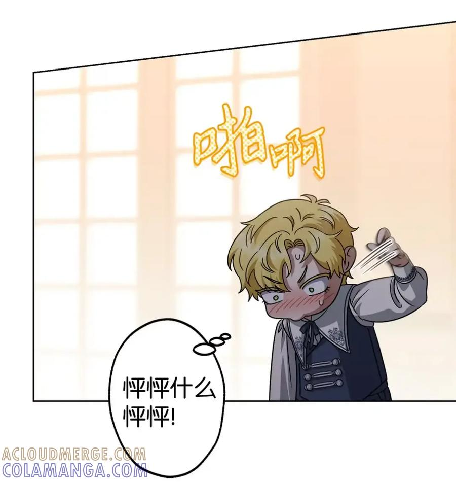 第252页