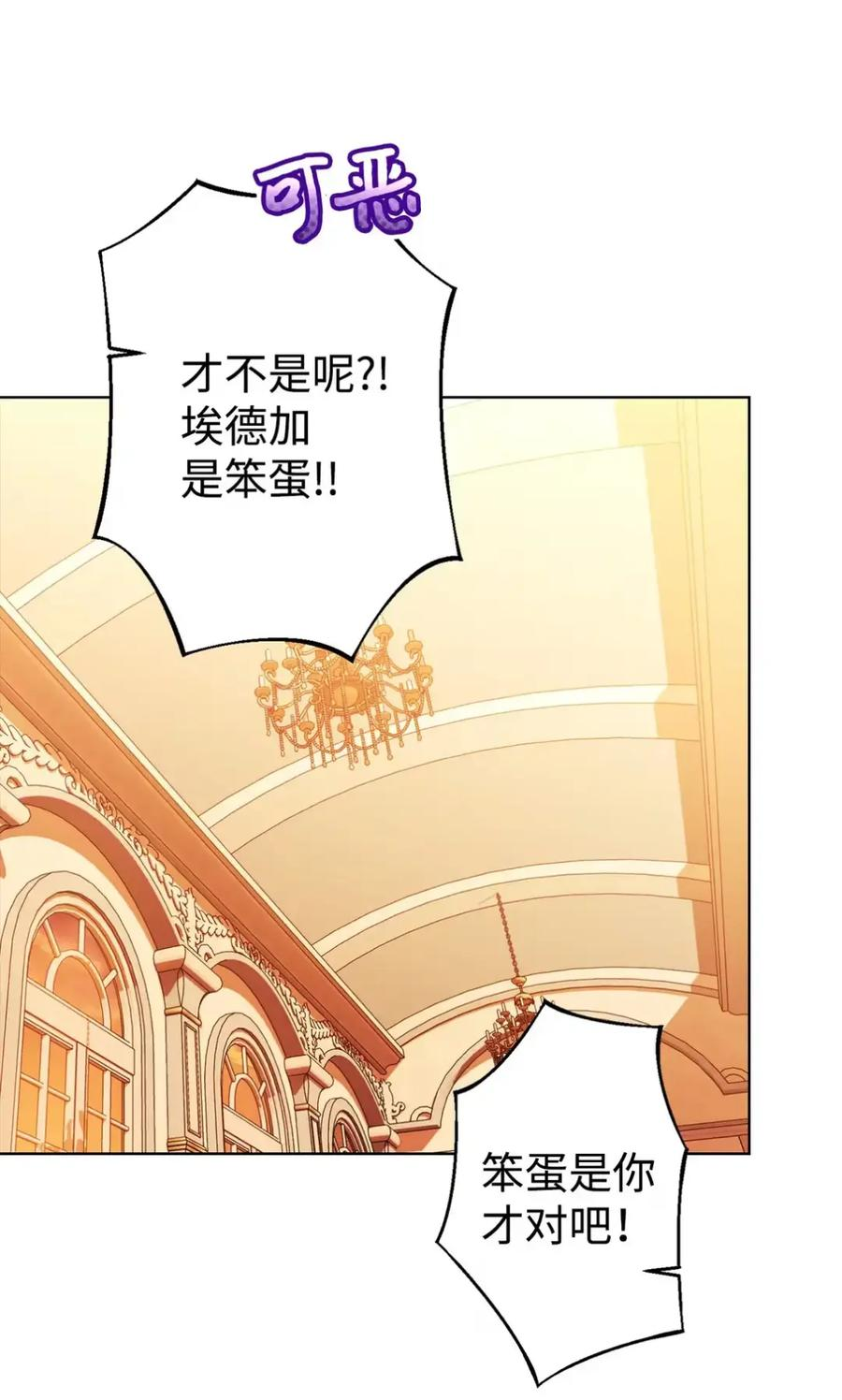 第228页